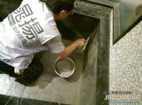 文心路三段-浴缸防水修繕